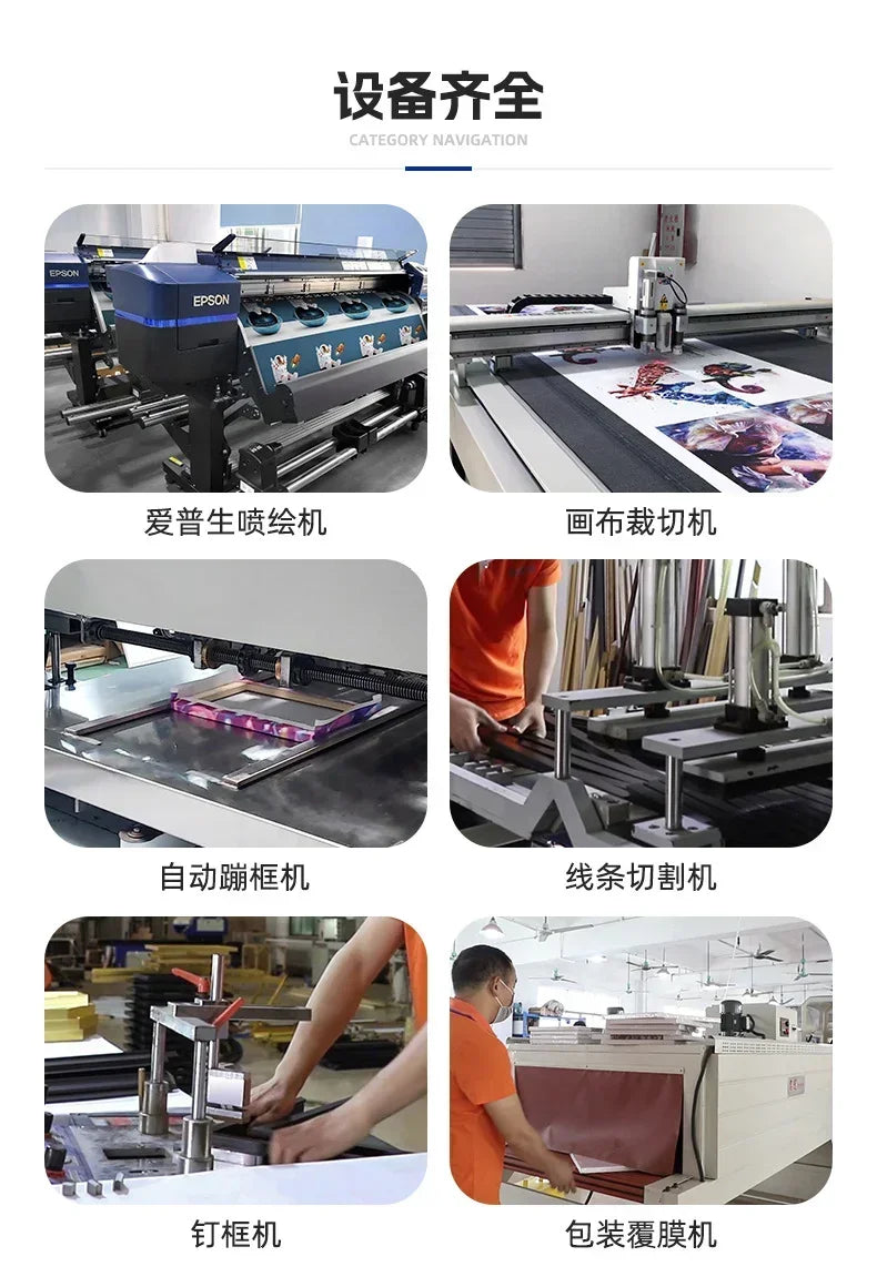 Be Stronger Than Excuses Canvas